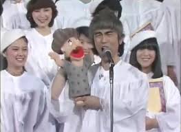【実況・感想】春だ！ドリフだ！みんなあつまれ全員集合！