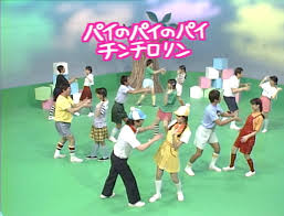 【実況・感想】春だ！ドリフだ！みんなあつまれ全員集合！