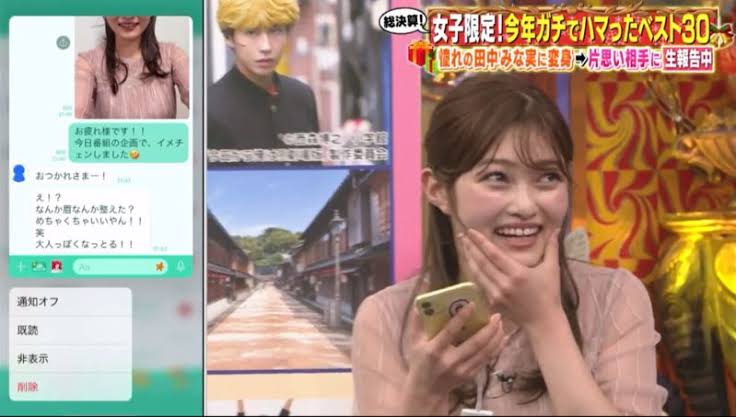“イメチェン美女”井上咲楽、話題沸騰グラビアのアザーカット公開