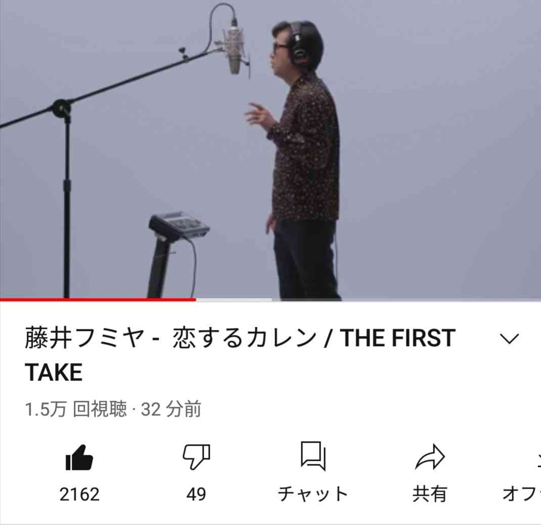 藤井フミヤ、来年還暦も衰え知らず「あと10年は頑張れるのかな」