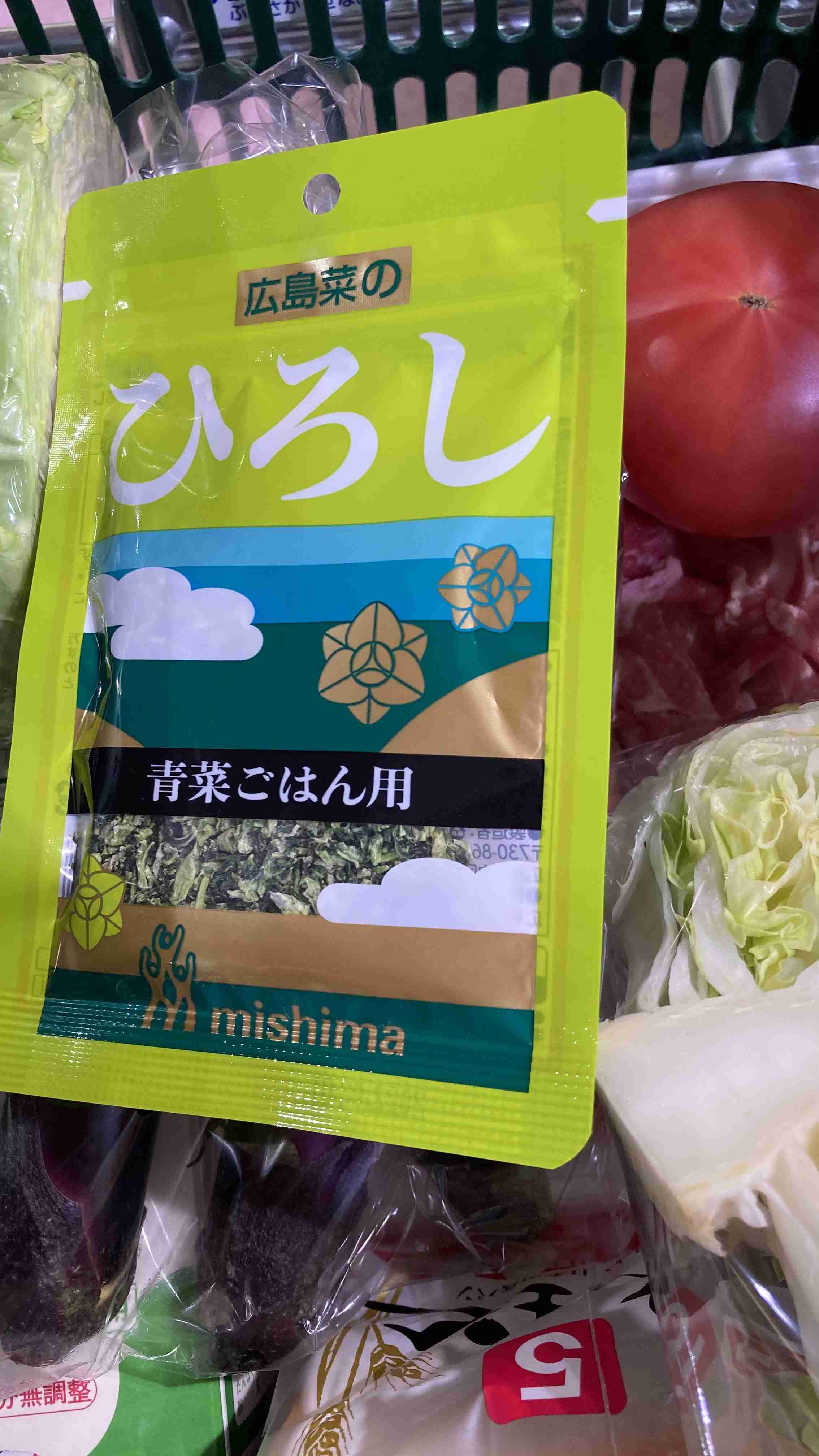 【芸人ヒロシ風に】コメントするトピとです。part2  