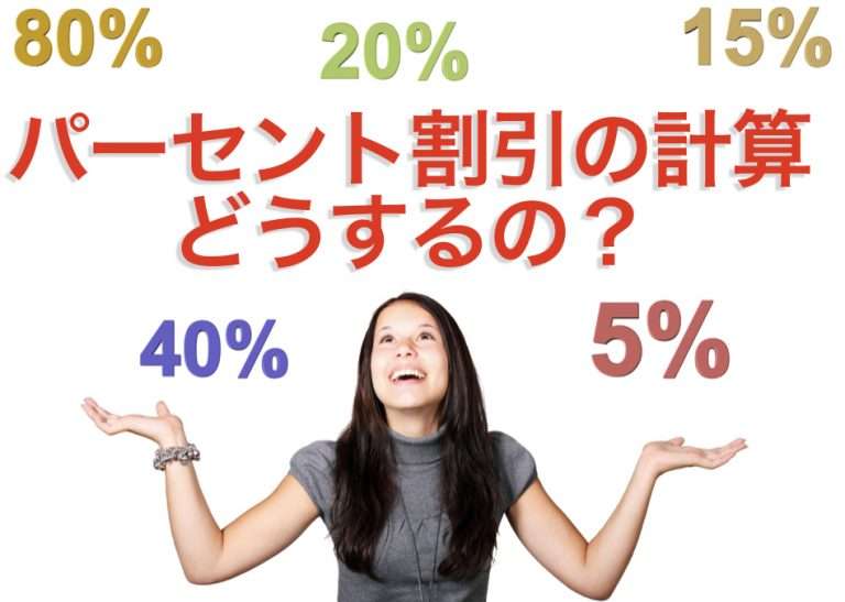 【自虐】頭が悪い人にしか分からないことpart8