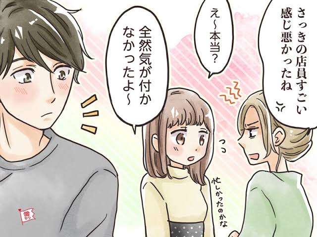 【自虐】頭が悪い人にしか分からないことpart8