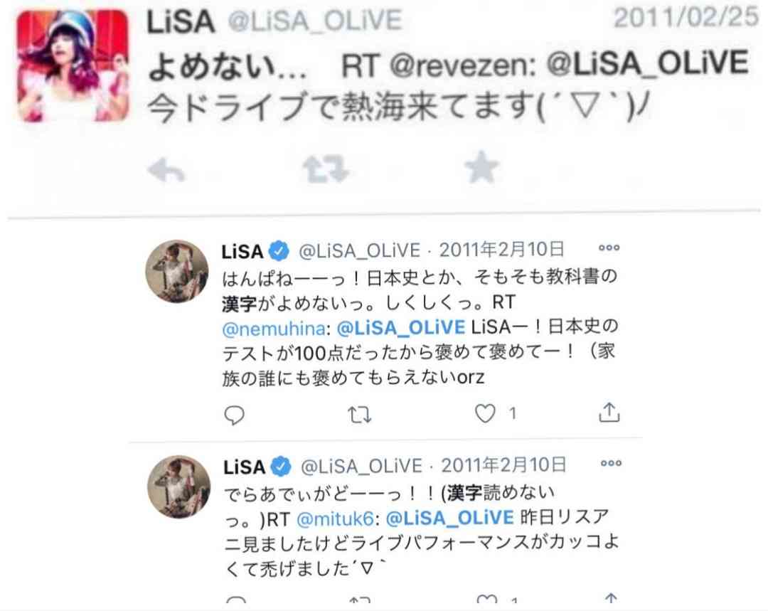 【自虐】頭が悪い人にしか分からないことpart8