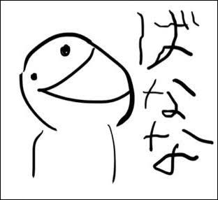 【自虐】頭が悪い人にしか分からないことpart8