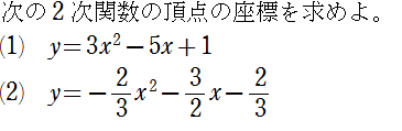 【自虐】頭が悪い人にしか分からないことpart8