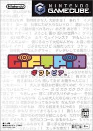 やったことあるゲームにプラス