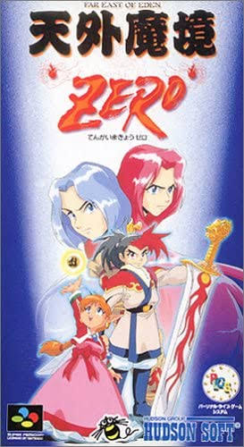 やったことあるゲームにプラス