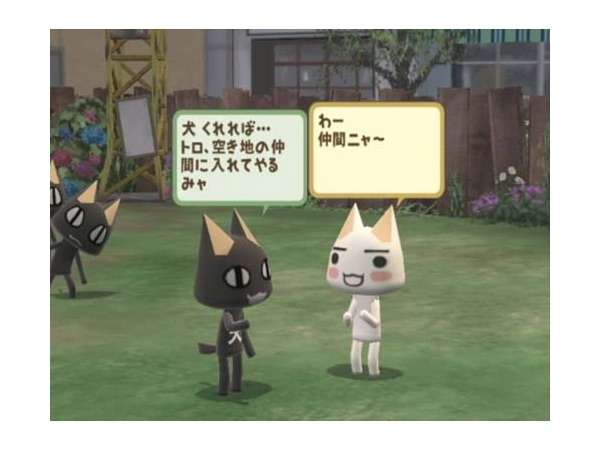 やったことあるゲームにプラス