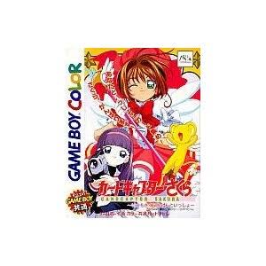 やったことあるゲームにプラス