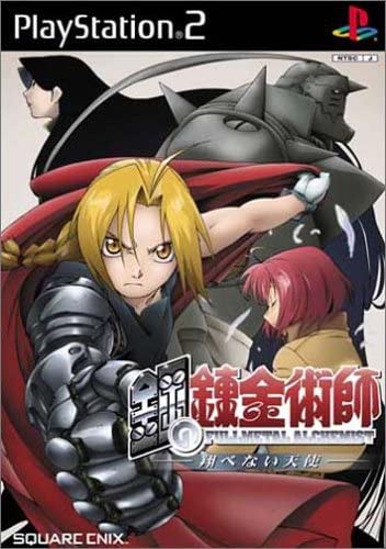 やったことあるゲームにプラス