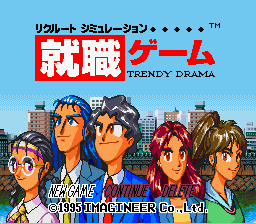やったことあるゲームにプラス