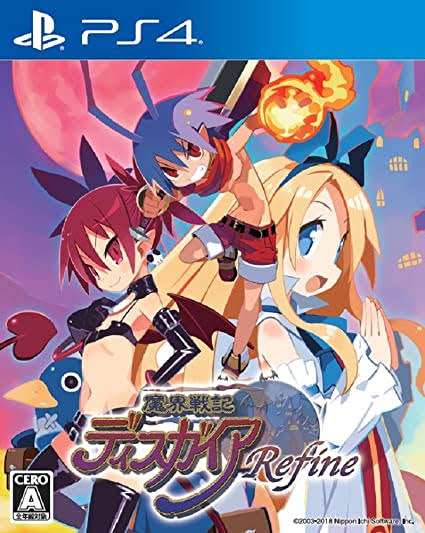 やったことあるゲームにプラス