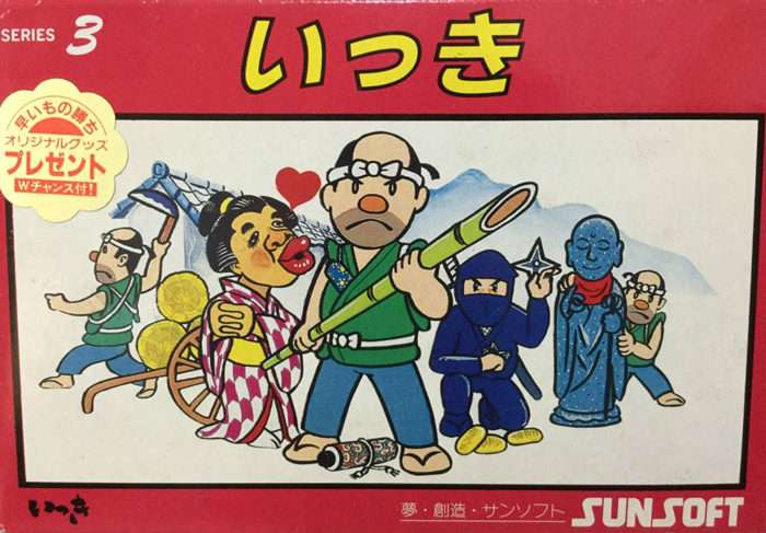 やったことあるゲームにプラス