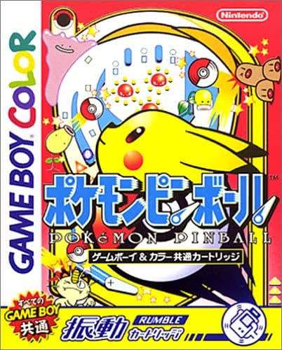 やったことあるゲームにプラス