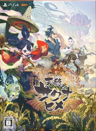 やったことあるゲームにプラス