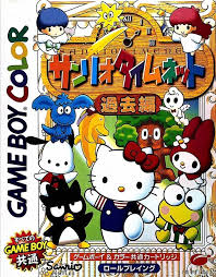 やったことあるゲームにプラス