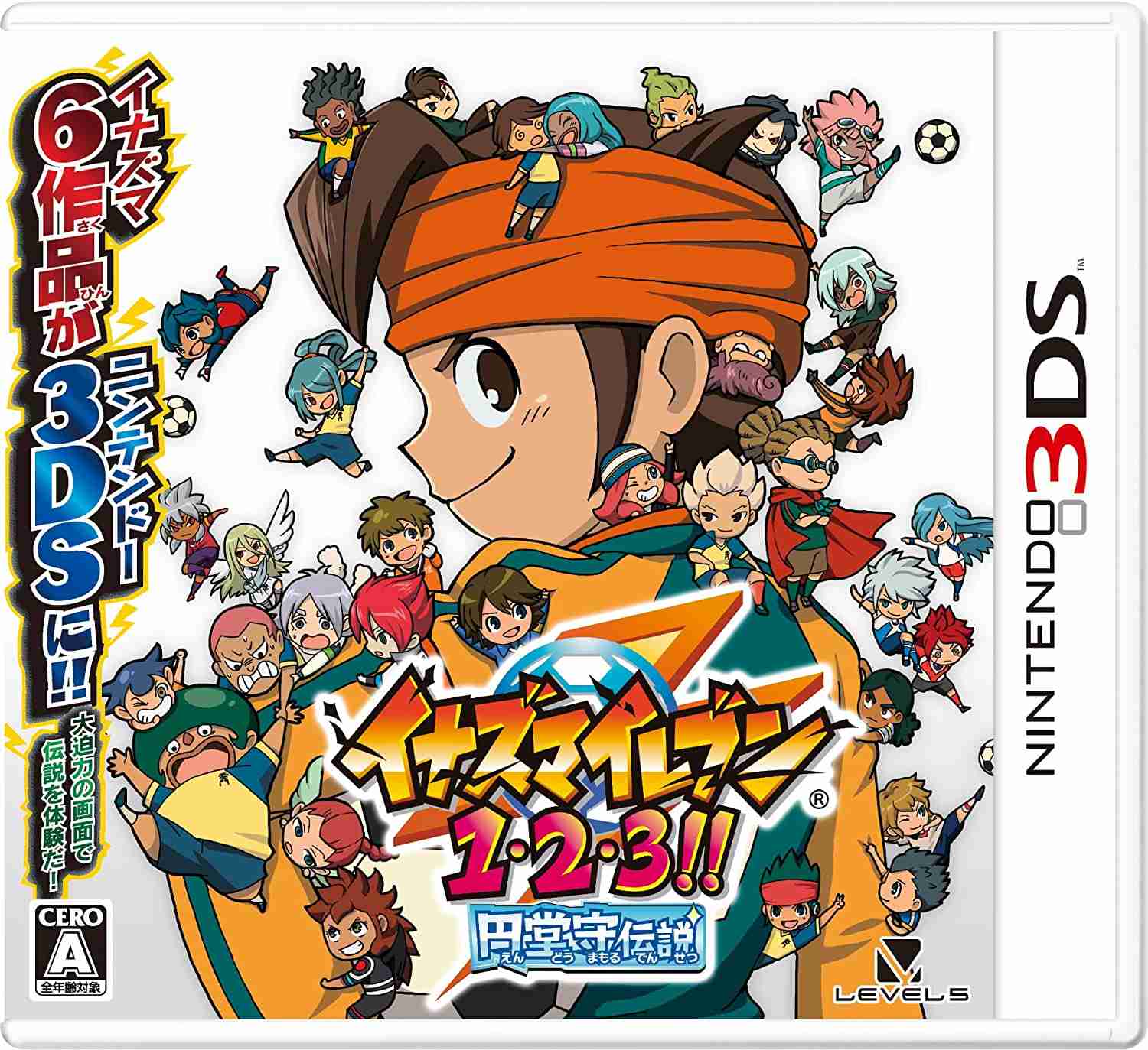 やったことあるゲームにプラス