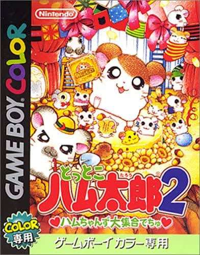 やったことあるゲームにプラス
