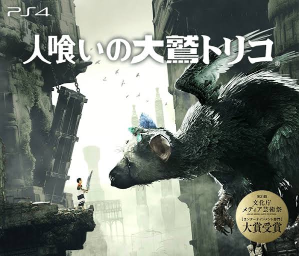 やったことあるゲームにプラス