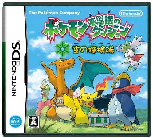 やったことあるゲームにプラス