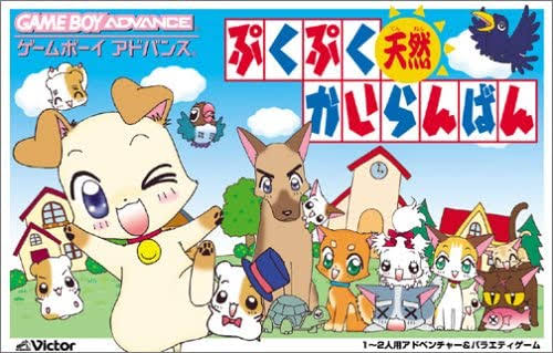 やったことあるゲームにプラス