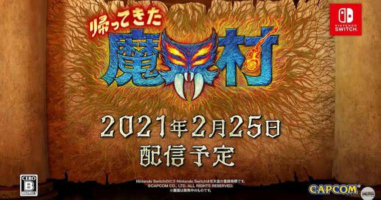 やったことあるゲームにプラス