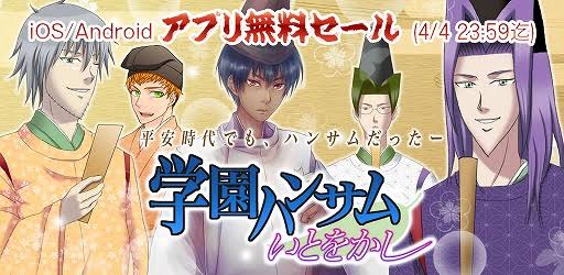 やったことあるゲームにプラス