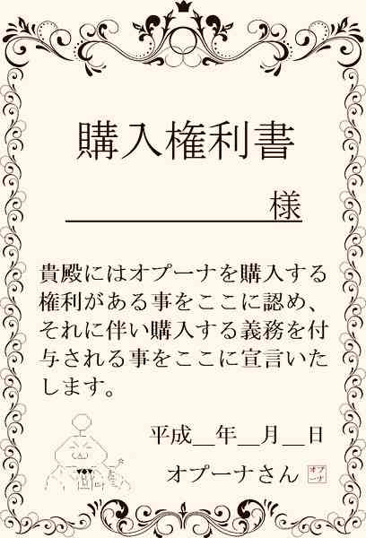 やったことあるゲームにプラス