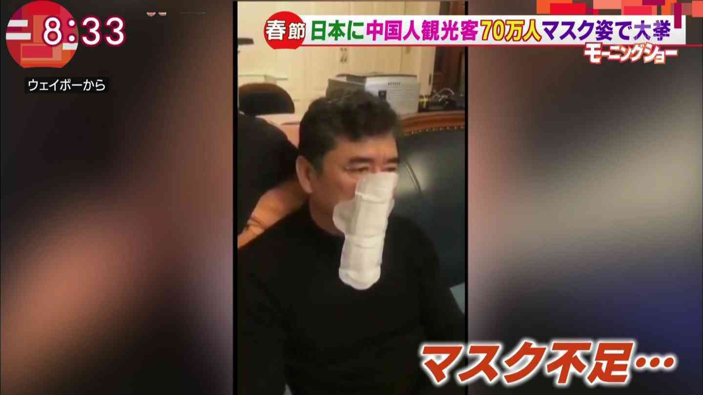 本来の使い方と違う使い方してる人
