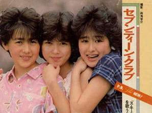 清原和博氏の元妻・亜希、清原氏のYouTubeを観ていると明かし反響「感動」「嬉しくて泣きそう」
