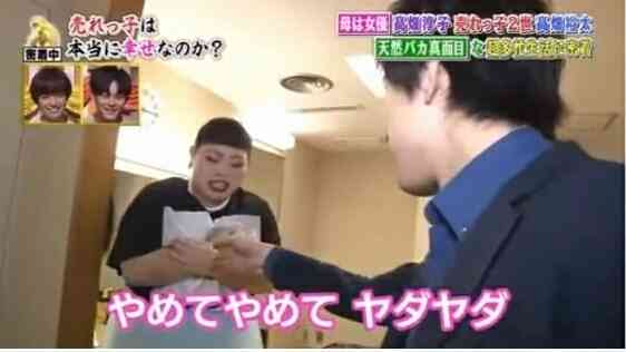 しつこい人に腹が立ちます