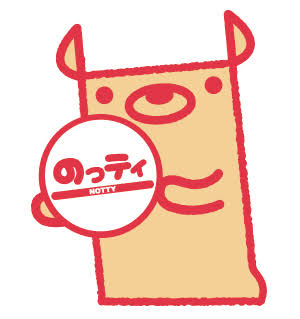 石川県民集まれ!!