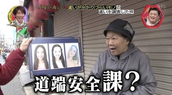 道端アンジェリカ、ママは大変!?笑顔で「疲れます」　夫とは離婚調停中