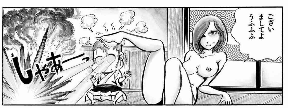 おもしろいギャグ漫画