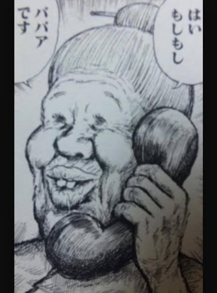 おもしろいギャグ漫画