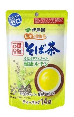 健康茶について語ろう!