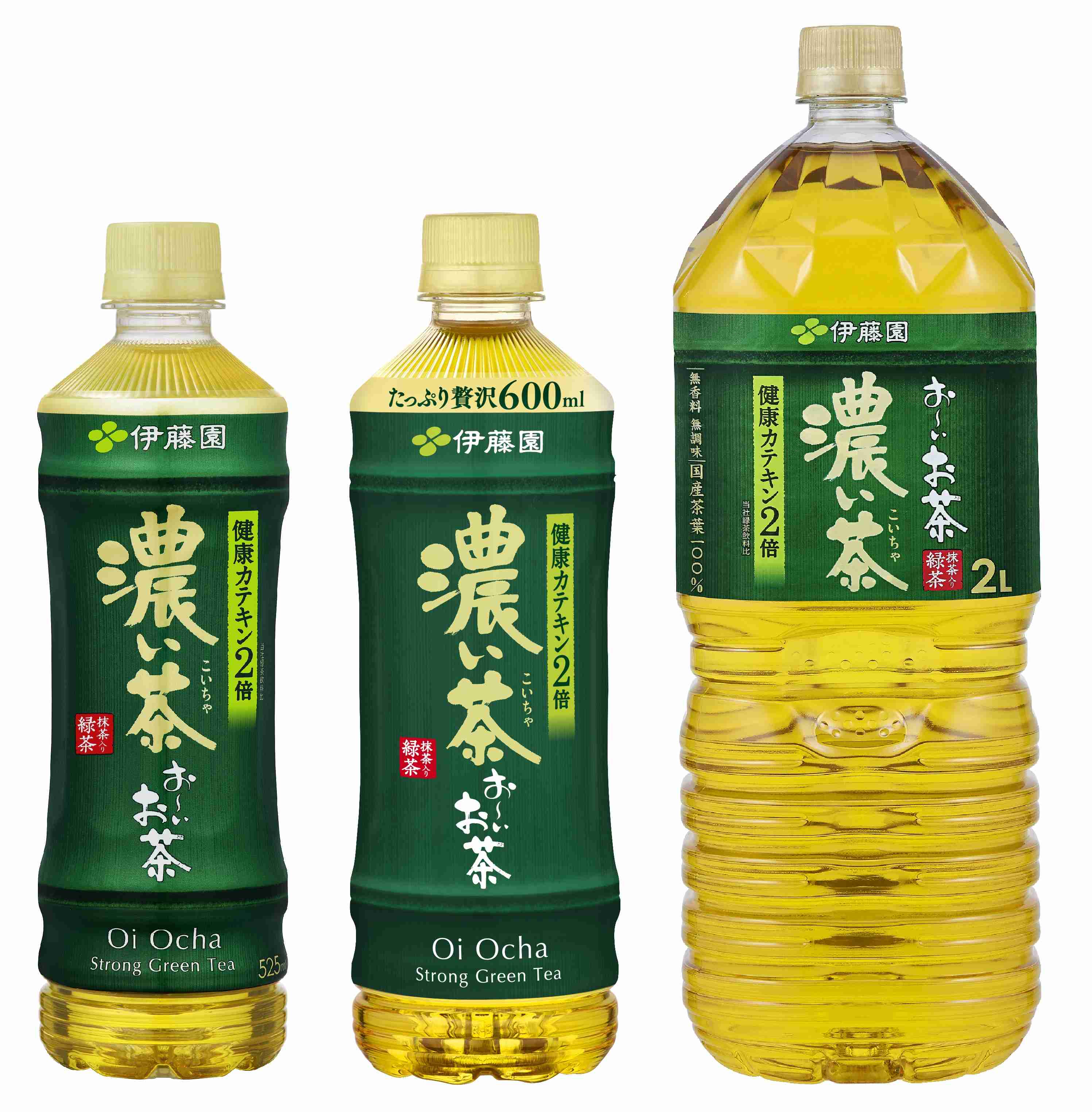 健康茶について語ろう!