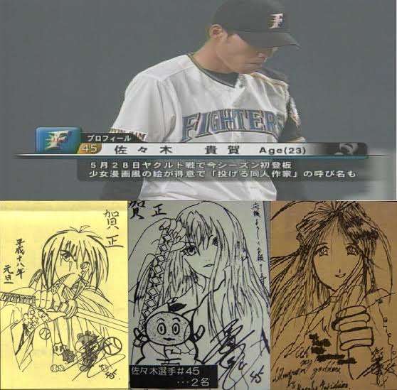 面白かったテレビの企画