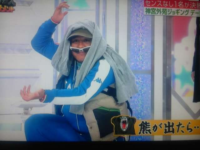 面白かったテレビの企画