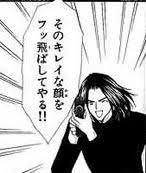 山崎賢人くん好きな方！