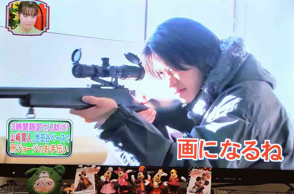 山崎賢人くん好きな方！