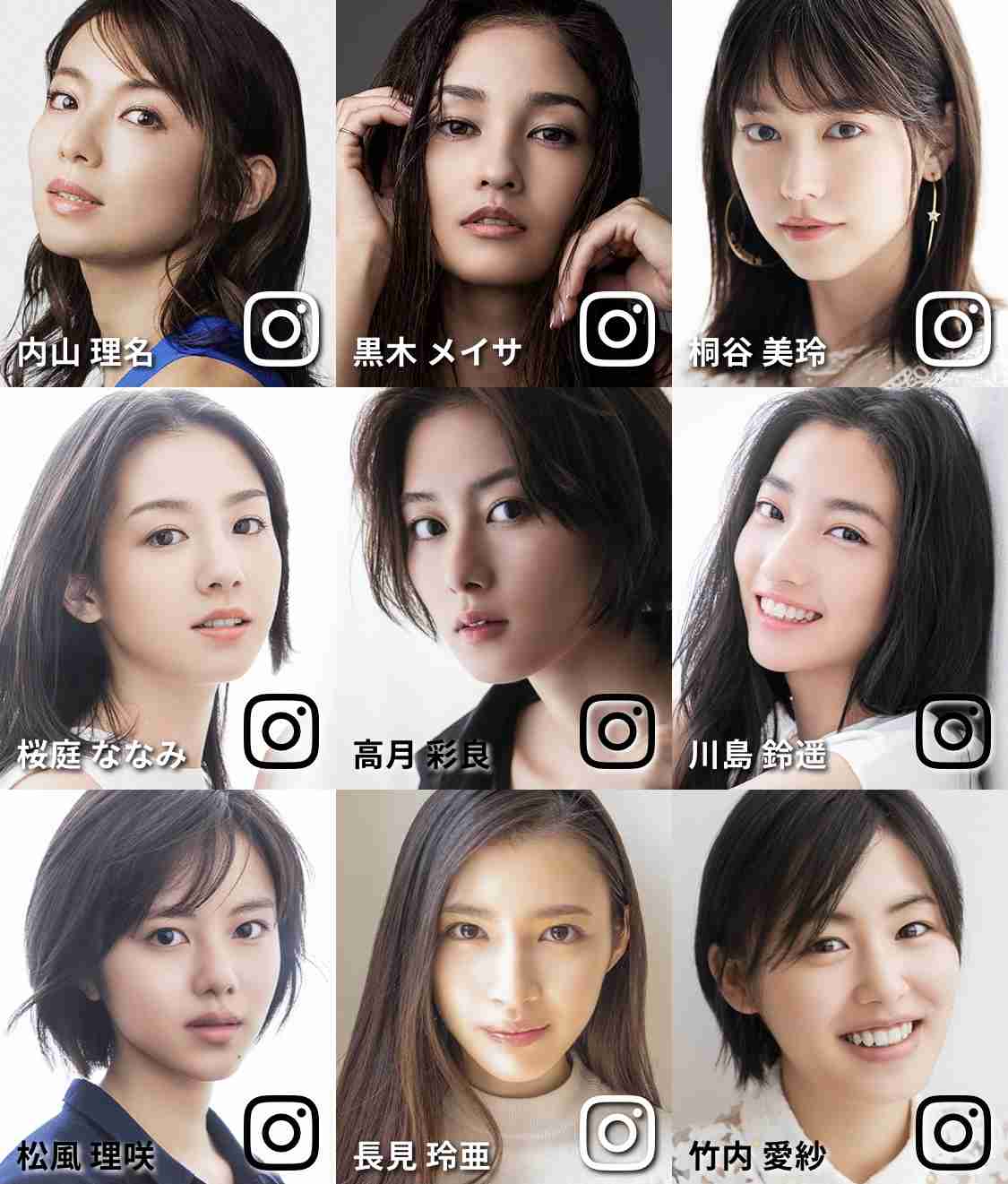 芸能事務所スウィートパワー女性社長 所属女優にセクハラ「ダブルベッドを強要」