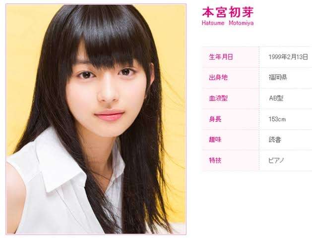 芸能事務所スウィートパワー女性社長 所属女優にセクハラ「ダブルベッドを強要」