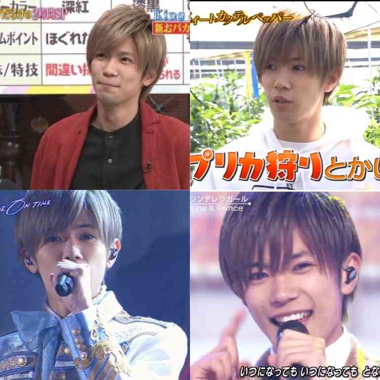 神宮寺勇太くんが好きな人パート5