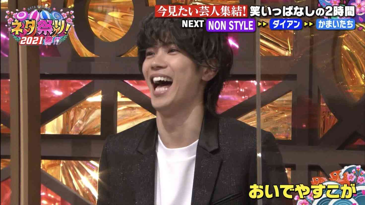 神宮寺勇太くんが好きな人パート5