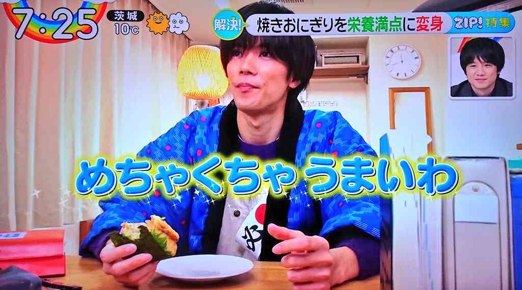 神宮寺勇太くんが好きな人パート5
