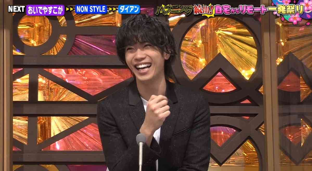 神宮寺勇太くんが好きな人パート5