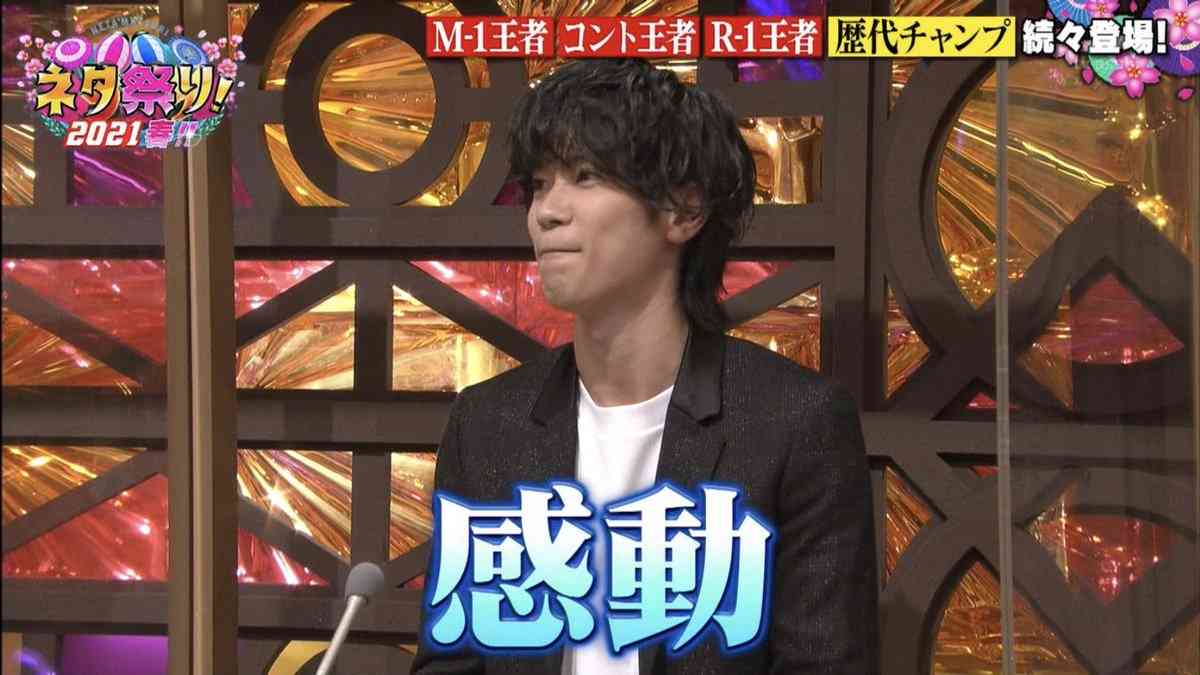 神宮寺勇太くんが好きな人パート5