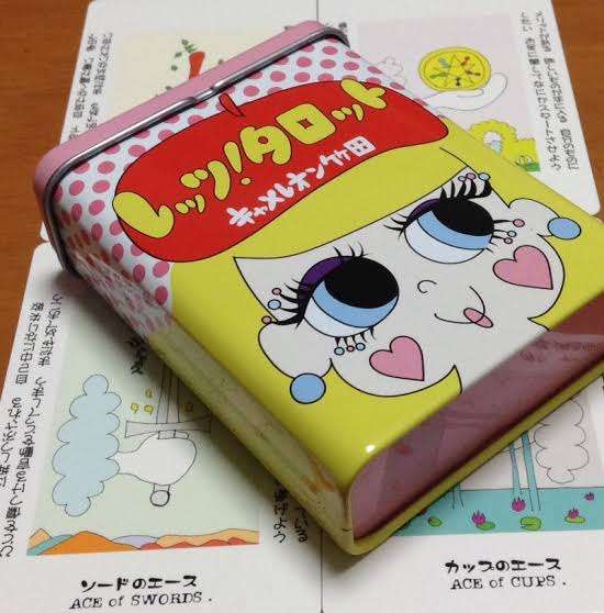 いろいろなタロットカードを見たい✩.*˚